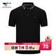 七匹狼【商場(chǎng)同款】短袖T恤男夏季時(shí)尚舒適百搭商務(wù)休閑POLO男裝上衣 001(黑色)111D10606015 2XL 180/96A