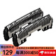 松下（Panasonic）掌心電動(dòng)剃須刀ES-PV6A刮胡刀 小巧便攜商務(wù)出差旅行 男友禮物 ES9170：5刃剃須刀替換內刀頭普通裝