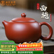 束氏宜興原礦朱泥手工紫砂壺手工制作茶壺泡茶壺功夫養生茶壺茶具禮盒