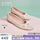 萊爾斯丹[竹韻東方]春季新款新中式提花女鞋通勤平跟淺口單鞋女02001 米色 BEF 38