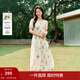 茵曼甜美植物碎花純棉連衣裙2026夏季女裝新品溫柔度假寬松長(cháng)裙子 杏色 M