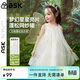 ASK JUNIOR兒童裙子夏季無(wú)袖吊帶裙女童連衣裙網(wǎng)紗公主裙蓬蓬裙 米色 120