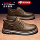 公牛世家男鞋春季新款英倫男士商務(wù)休閑皮鞋戶(hù)外復古工裝鞋子低幫馬丁鞋靴 棕色【四季款單鞋】GN123101352 42 (標準運動(dòng)碼)