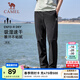 駱駝（CAMEL）速干透氣運動(dòng)褲男跑步休閑直筒梭織褲子女 J15BAXN075，幻影黑，男 L