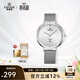依波（EBOHR）簡(jiǎn)系列男士石英表簡(jiǎn)約北歐風(fēng)防水手表國表學(xué)生腕表送男友禮物 男表【纖薄前衛】  50730117