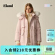 ELAND【鵝絨】衣戀羽絨服時(shí)尚連帽毛領(lǐng)大口袋外套2025冬季新款 淺粉色(26)L/Pink L /170