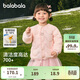 巴拉巴拉寶寶羽絨服保暖內膽男女童外套2025冬裝【商場(chǎng)同款】201425107205