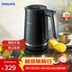 飛利浦（PHILIPS）電水壺 精控水溫燒水壺食品級304不銹鋼1.7L家用大功率雙層控溫防燙防干燒保護 HD9396 禮物