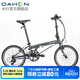 大行（DAHON）SP18折疊自行車(chē)20英寸18速成人男女旅行運動(dòng)公路車(chē)載單車(chē)KAC083 消光黑(灰)