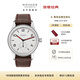 NOMOS【咨詢(xún)優(yōu)價(jià)】德國校園俱樂(lè )部系列club機械手表夜光男女腕表 701.1手動(dòng)-密底36mm【支持刻字】