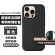 逸登龍[帶相機按鍵]蘋(píng)果iPhone16pro手機殼液態(tài)硅膠16promax全包邊防摔保護套magsafe磁吸plus簡(jiǎn)約高級感 [黑色]官旗同款帶標*支持磁吸*送鋼化膜 iPhone16Pro 6.