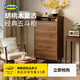 宜家（IKEA）RADMANSO拉曼斯三斗抽屜柜臥室儲物柜家用 五斗抽屜柜