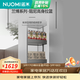 諾米（Nuomi） 高柜拉籃廚房多層儲物調味籃碗籃櫥柜阻尼高深拉籃零食收納柜 蘭博系列-200柜6層-不可旋轉