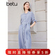 百圖betu女裝春夏新款條紋高腰七分可調節袖襯衫式連衣裙2402T83 藍色 XS