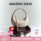 Amazing Song乙頌女包【生日禮物女士】半月包小號高級感設計師單肩斜挎包女