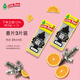 小小樹(shù)車(chē)載香薰Little Trees汽車(chē)香片掛件男士高級感車(chē)載香薰女車(chē)內香氛 黑冰塊（3片裝）
