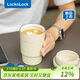 樂(lè )扣樂(lè )扣（LOCK&LOCK）陶瓷覆層保溫保冷咖啡杯男女學(xué)生高顏值隨行便攜水杯子400ML米色