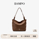 半坡飾族（bampo）圓滿(mǎn)托特包 頭層牛皮單肩斜挎包秋冬新款大容量菜籃子包38禮物 焙茶棕767