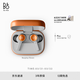 B&OEleven 旗艦級主動(dòng)降噪無(wú)線(xiàn)藍牙耳機 Beoplay EX升級款入耳式 暖色鋁 生日禮物【龔俊代言】