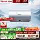 林內（Rinnai）家用60升電熱水器 【國補優(yōu)惠15%】一級能效 小尺寸圓桶3300W速熱儲水式 上門(mén)安裝（DSG60-E16PN）