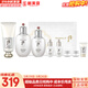 后（The history of Whoo）后套盒雪玉凝水乳霜套裝女士護膚品禮盒提亮潤白補水保濕節日禮物 后雪玉凝水乳7件套+潔面180ml
