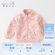 戴維貝拉（DAVE＆BELLA）戴維貝拉童裝兒童外套春秋裝嬰兒洋氣寶寶衣服女童搖粒絨上衣