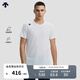 迪桑特（DESCENTE）TRAINING系列綜訓男士TOUGH面料短袖針織衫T恤 WT-白色 2XL (185/104A)
