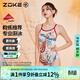 洲克（ZOKE）泳衣女連體三角訓練競技修身遮肚時(shí)尚125601138米白暗紅藍鳳凰L