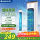 格力（GREE）低噪輕音塔扇家用高顏值智能塔扇大風(fēng)量節能電風(fēng)扇遙控定時(shí)落地扇無(wú)葉風(fēng)扇節能省電空調伴侶 FL-08X62Bg