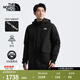 北面（The North Face）羽絨服男中長(cháng)款550蓬鵝絨戶(hù)外休閑保暖【經(jīng)典款】 4H0/宇宙黑 XL /180