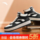 安踏元年2丨高幫女板鞋情侶同款復古潮流厚底隱形增高運動(dòng)休閑鞋