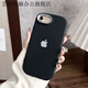 蕓洛感蘋(píng)果6p手機殼6sp/xs/6s軟護鏡保護套7p/xs/11/12/x 橢圓電鍍【黑色+logo】 蘋(píng)果6s