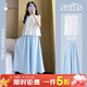 優(yōu)優(yōu)1點(diǎn)（Yoyo one）女童夏季洋氣套裝大童女孩新款冰絲闊腿裙褲兒童夏裝時(shí)髦褲裙 2170藍色+9992白色 160