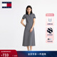 TOMMY JEANS【A字廓形】春夏女裝氣質(zhì)休閑收腰修身顯瘦POLO領(lǐng)連衣裙長(cháng)裙 藏青藍白條紋0A6 L
