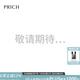 PRICH【零染】時(shí)尚肌理感干練短款西裝套裝春秋新款修身外套女 16淺灰色 L 165
