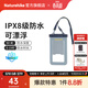 Naturehike挪客白水浮力手機防水袋可觸屏拍照能漂浮掛脖游泳泡溫泉漂流潛水 IPX8級防水/航海藍