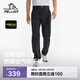 伯希和（Pelliot）【經(jīng)典3.0】快干褲男春夏戶(hù)外CORDURA耐磨高彈長(cháng)褲子116214028黑L