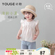 幼歌（YOUGE）夏季嬰幼兒清花朵小飛袖T恤純棉舒適清涼寶寶上衣 米白 110 cm