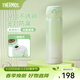 膳魔師（THERMOS）保溫杯316L不銹鋼大容量水杯兒童男女情侶杯子生日禮物團購 青草綠 500ml
