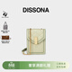 DISSONA迪桑娜包包女包時(shí)尚單肩鏈條包手機托特包斜挎小包【禮物】 淺綠色