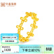 中鑫珠寶5G工藝鏤空蕾絲小花黃金戒指足金999四葉草花環(huán)活口婚戒節日禮物 【現貨】2.61g（16圈號）