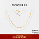 曼卡龍18K金項鏈蛇骨萬(wàn)能鏈簡(jiǎn)約百搭項鏈鎖骨鏈K黃白可調節新年禮物 蛇骨萬(wàn)能鏈 K黃 - 總重約1.53g