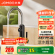 九牧（JOMOO）廚房水龍頭 電熱水龍頭冷熱即熱式電加熱水龍頭 3S升溫水電分離 即熱數顯廚房龍頭-33251槍灰