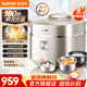 蘇泊爾（SUPOR） 電壓力鍋電高壓鍋 智能家用球釜雙膽IH猛火電磁加熱電飯煲鮮呼吸不銹鋼內膽 316L精鋼球釜內膽 3L 【百秒快排開(kāi)蓋】