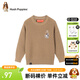 暇步士（Hush Puppies）童裝兒童男女大童秋冬裝新款套頭舒適混紡時(shí)尚休閑線(xiàn)衣 燕麥卡其 155 cm偏大半碼