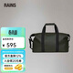 Rains周末旅行包健身包男女斜挎防水運動(dòng)包行李包休閑斜挎背包Weekend