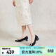 千百度（C.BANNER）絨面高跟鞋春夏款粗跟羊皮女鞋淺口晚晚鞋A23443620 黑色 38 