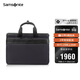 新秀麗（Samsonite）男士手提包15.6英寸電腦包大容差旅公文包生日禮物QY6