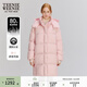 Teenie Weenie小熊女裝冬季少女感棉花糖羽絨服學(xué)院風(fēng)中長(cháng)款面包服 粉色 S (160)