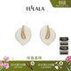 翡拉拉（fellala）「馬蹄蓮」百搭小耳釘輕奢設計感立體花朵耳飾新款送女朋友禮物 優(yōu)雅白